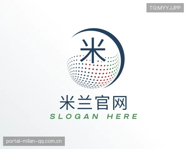 知道米兰赛事